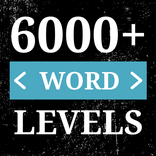 Word Chains: Newspaper