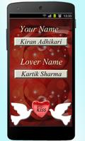 Kissing Test syot layar 1