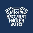 สูตร Baccarat Sa Hacker icono