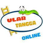 Ular Tangga - Online Multiplay icône