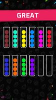 彩球排序 - 顏色排序益智遊戲 截圖 2