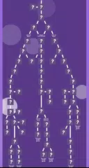 Скачать Запрет на любовь | история APK