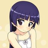 What anime to watch? | Find your romance anime