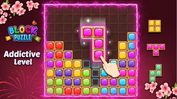 Block Puzzle تصوير الشاشة 1