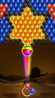 Bubble Shooter screenshot 1