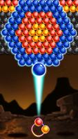 Bubble Shooter screenshot 2