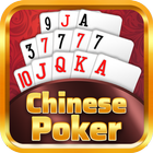 Chinese Poker আইকন