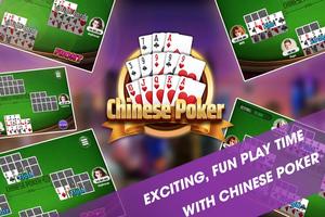 Chinese Poker स्क्रीनशॉट 1
