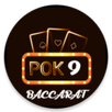 APK สูตรบาคาร่าป็อก 9