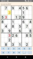 Sudoku Puzzle স্ক্রিনশট 2