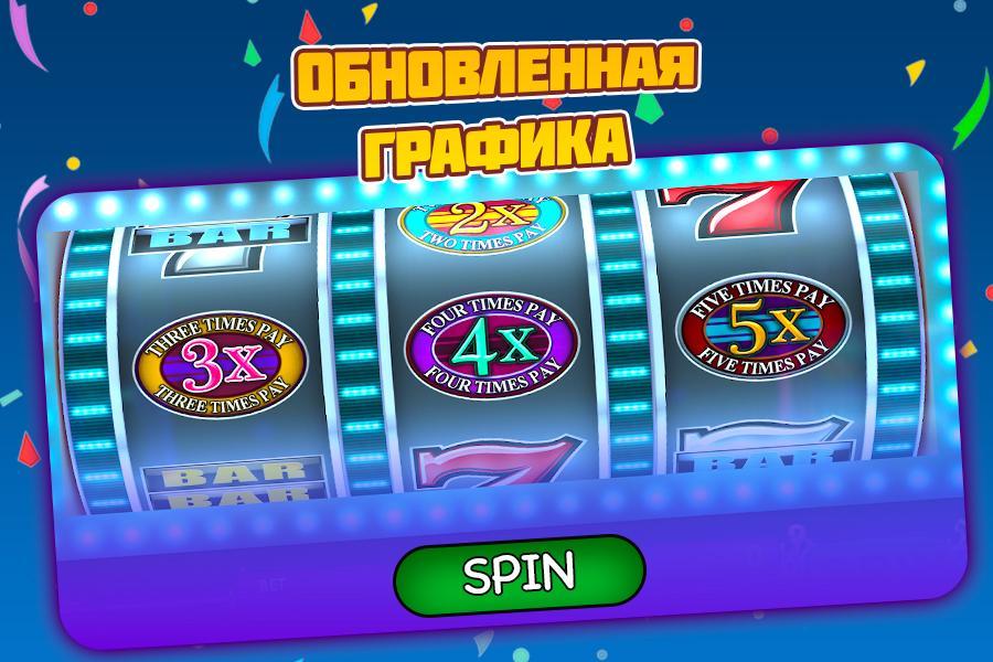 казино онлайн com казино онлайн com
