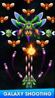 Galaxy Invader: Infinity Shooter Free Arcade Games imagem de tela 2