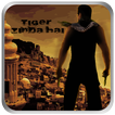 Tiger Zinda Hai - Air Attack Gunship War 3D