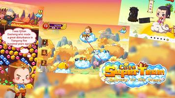 Super Cute Team screenshot 1