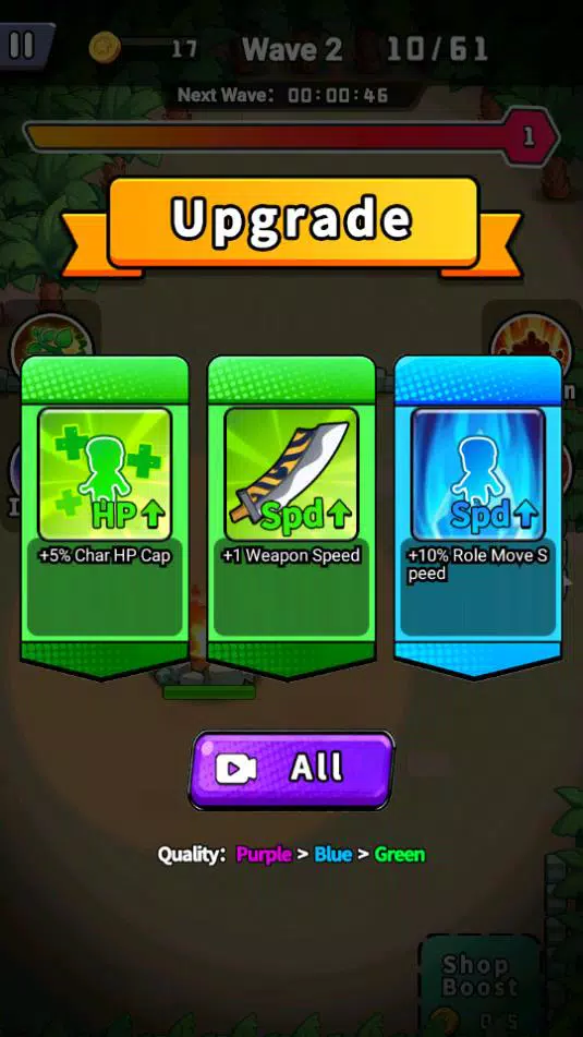 森林逃生:离线塔防角色扮演游戏