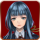 얀데레 왈츠 [쯔꾸르] APK