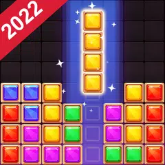 ブロックパズル アプリダウンロード