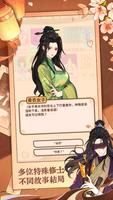 卡包修仙 gönderen