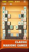 Jeux de Mahjong Solitaire capture d'écran 1
