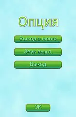 Скачать Pet Connect APK