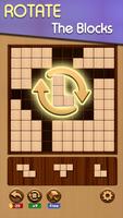 Wood Plus Block Puzzle 截圖 2