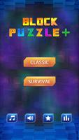 Block Puzzle untuk TV Android poster