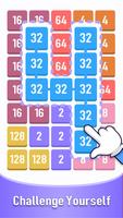2248 Merge syot layar 2