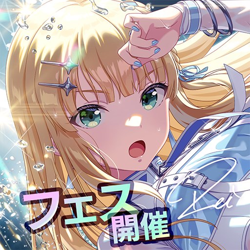 IDOLY PRIDE アイドリープライド