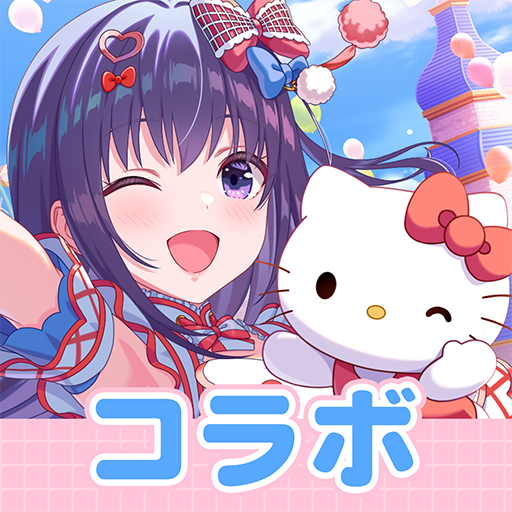 IDOLY PRIDE アイドリープライド