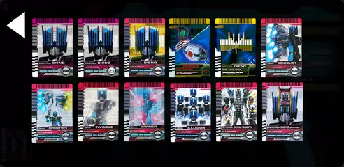 Decade Diend Neo Belt Systems XAPK download