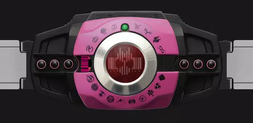 Decade Diend Neo Belt Systems XAPK download