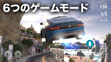 Race Max Pro スクリーンショット 1