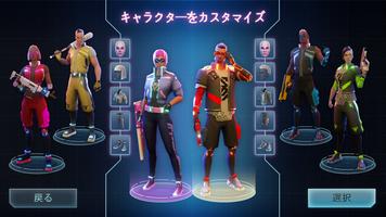 Cyberika スクリーンショット 2