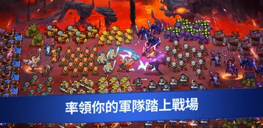 Top Troops - 百戰雄兵：征服王國