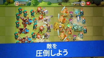 Top Troops トップ・トゥループス: 王国を征服せよ スクリーンショット 2