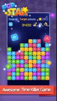 PopStar - Star Puzzle screenshot 1