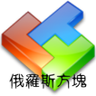 game box icon