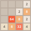 ”2048