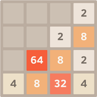 2048 أيقونة