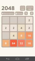 2048 screenshot 1