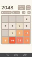 2048 Screenshot 1