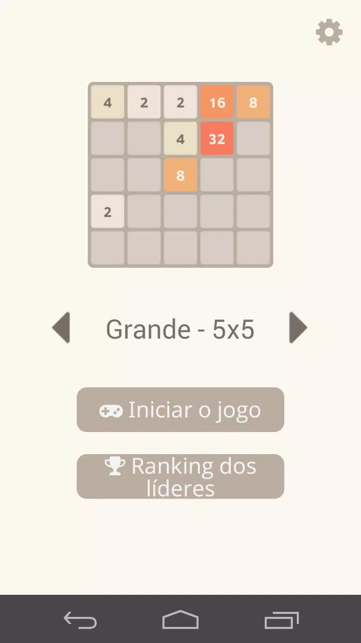 Download do APK de 2048 para Android