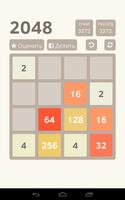 2048 скриншот 1