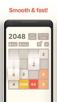 2048 پوسٹر