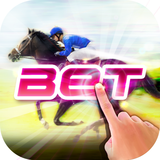 アーケードの競馬予想ゲーム iHorse Betting