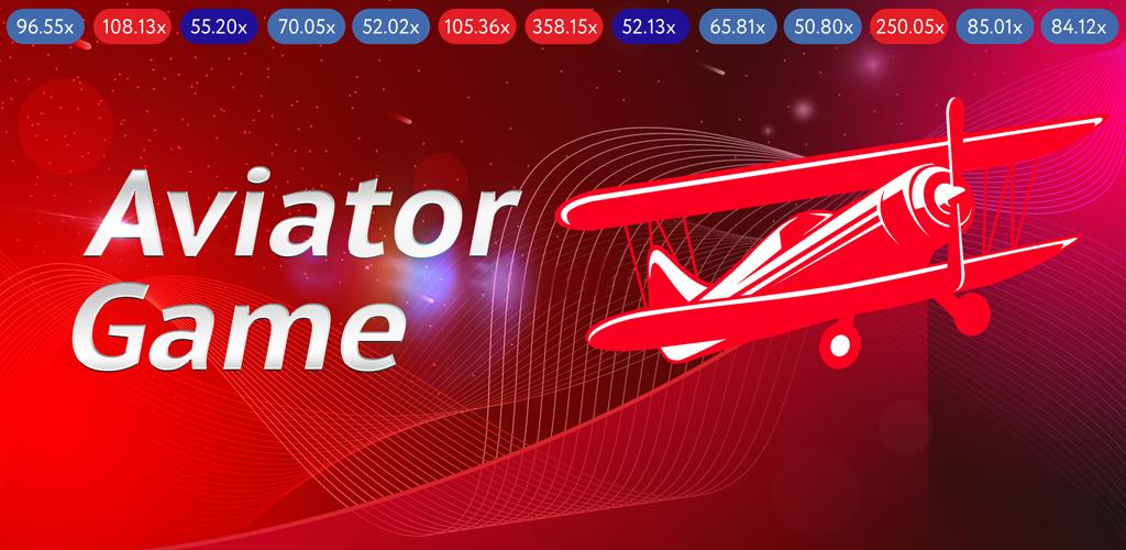 شرح شروط الإيداع في لعبة الطيارة عبر البطاقات خطوة بخطوة