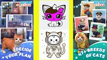 Cat Tiles cute coloring скриншот 3