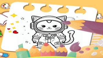 Cat Tiles cute coloring скриншот 2