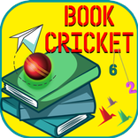 Book Cricket 2019