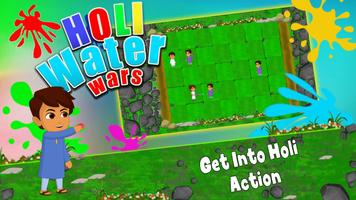 Holi Water Wars: Balloon Fight captura de pantalla 1